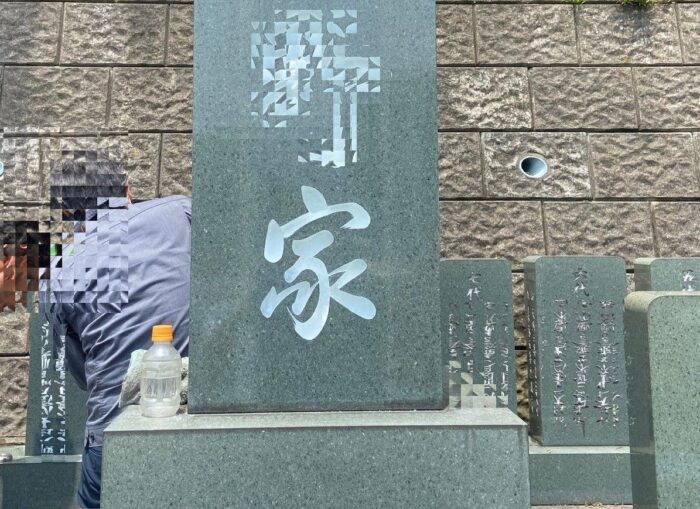 豊岡市　M家墓地