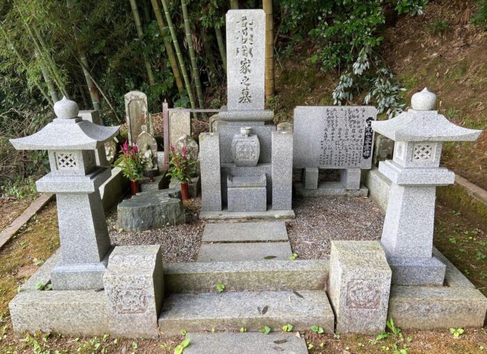 豊岡市　H家墓地