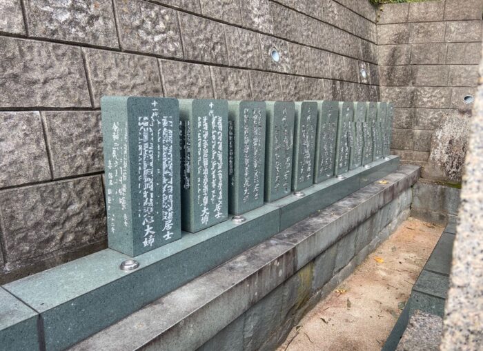豊岡市　M家墓地