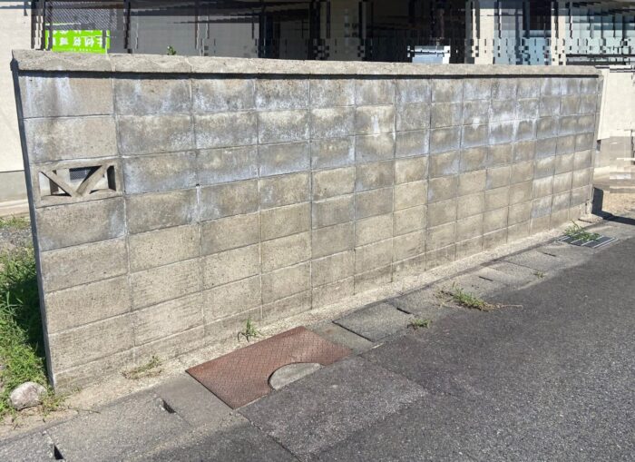 豊岡市　K様　ブロック塀のクリーニング
