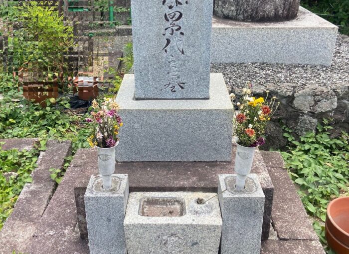 豊岡市　T家墓地