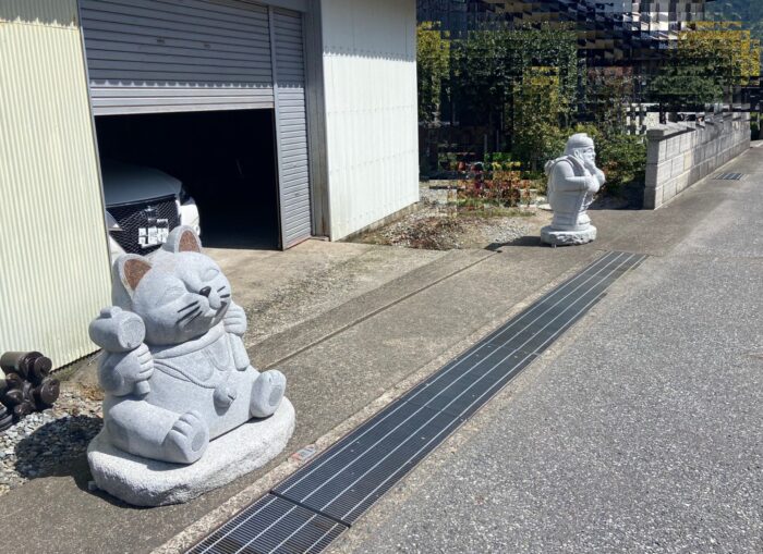 養父市　I様　まねき猫